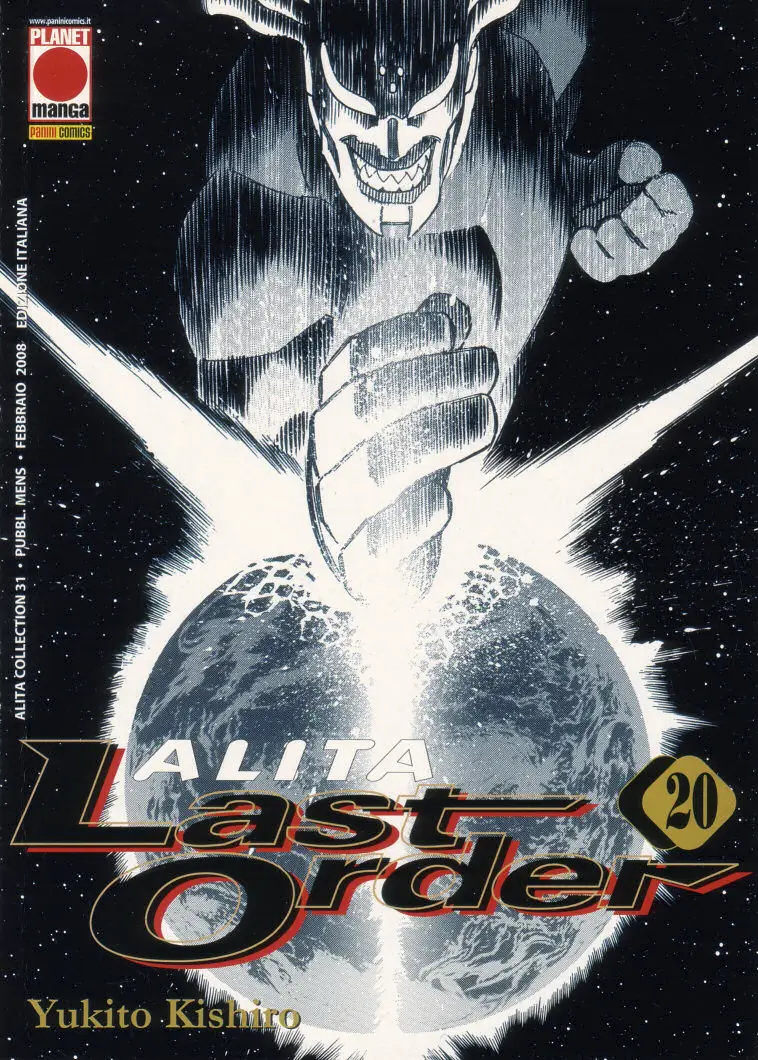 Volume cover